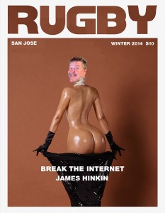 James Rugby Cover